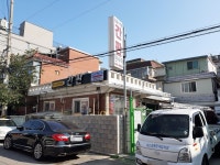 생활서비스 - 안양시청