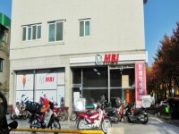 관광호텔 - 내맘애안양