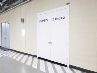 생활정보 - 안양시청