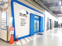 생활스포츠 - 안양시청