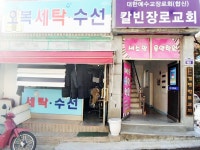 생활정보 - 안양시청