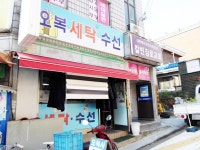 생활정보 - 안양시청