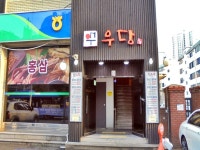 관공서 - 안양시청