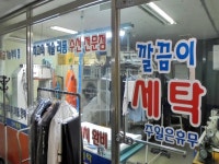 생활서비스 - 안양시청