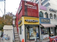 패스트푸드 - 안양시청