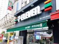 패스트푸드 - 안양시청