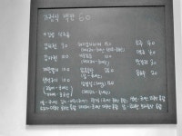 유아교육 - 안양시청