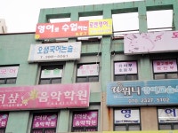 생활정보 - 안양시청