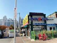 병원/약국 - 안양시청