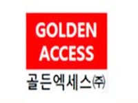 병원/약국 - 안양시청