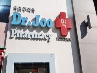 생활정보 - 안양시청