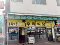 병원/약국 - 안양시청