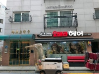 테마카페 - 안양시청