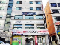 여행 - 안양시청