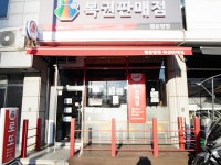 기관 - 안양시청