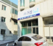 테마카페 - 안양시청