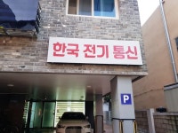 생활정보 - 안양시청