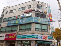관광호텔 - 문화관광