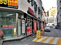 관광호텔 - 문화관광