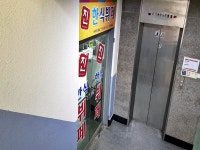 여관/여인숙 - 안양시청