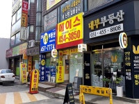 생활정보 - 안양시청