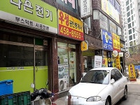 생활정보 - 안양시청