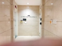 관광호텔 - 문화관광