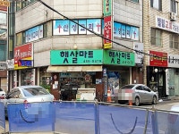 관광호텔 - 문화관광