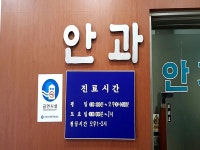 관광호텔 - 문화관광