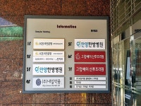 생활서비스 - 안양시청