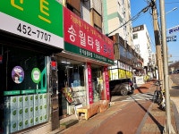 관광호텔 - 문화관광