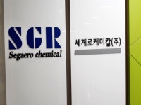 한식 - 안양시청