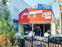 경기으뜸맛집 - 내맘애안양