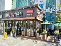 관광호텔 - 문화관광