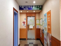 모범음식점 - 내맘애안양