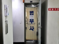 관광호텔 - 문화관광