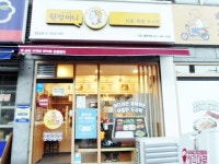 예체능학원 - 안양시청
