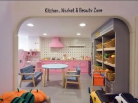 분식 - 안양시청