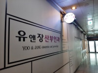 종교시설 - 안양시청