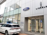 중식 - 안양시청