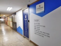 관광호텔 - 문화관광