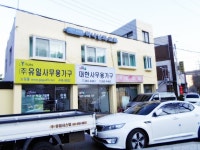 테마카페 - 안양시청