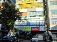 관광호텔 - 내맘애안양