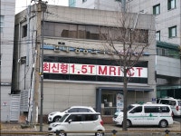 고기전문점 - 안양시청