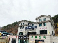 병원/약국 - 안양시청
