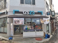 병원/약국 - 안양시청