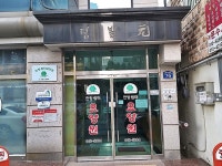 경기으뜸맛집 - 내맘애안양