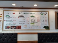 마트 - 안양시청