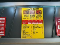일반/어학원 - 안양시청