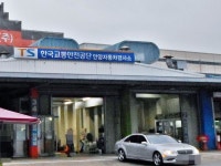 병원/약국 - 안양시청